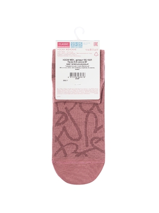CONTE CLASSIC Носки женские