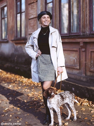 CONTE COCO Стильная юбка A-силуэта