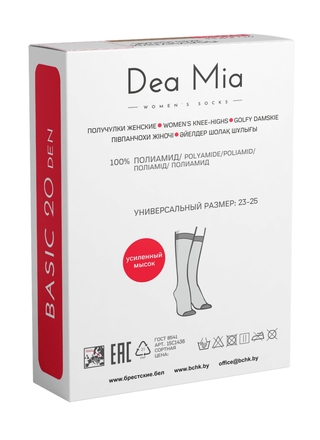 Dea Mia Получулки женские BASIC 20