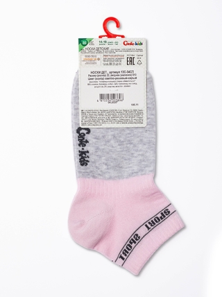 Conte-kids ACTIVE (короткие)