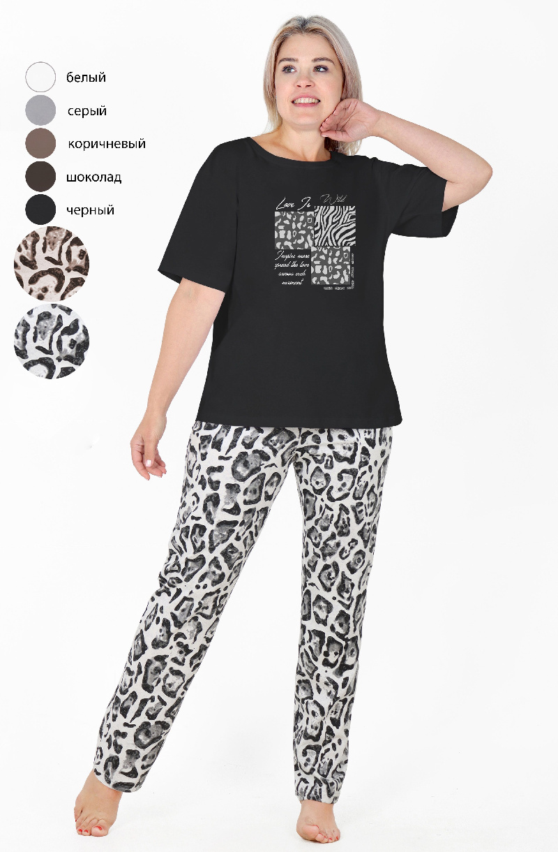 Пижама женская Пижама женская