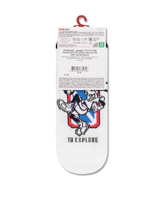 Conte-kids ©Disney (ультракороткие) 17С-171СПМ