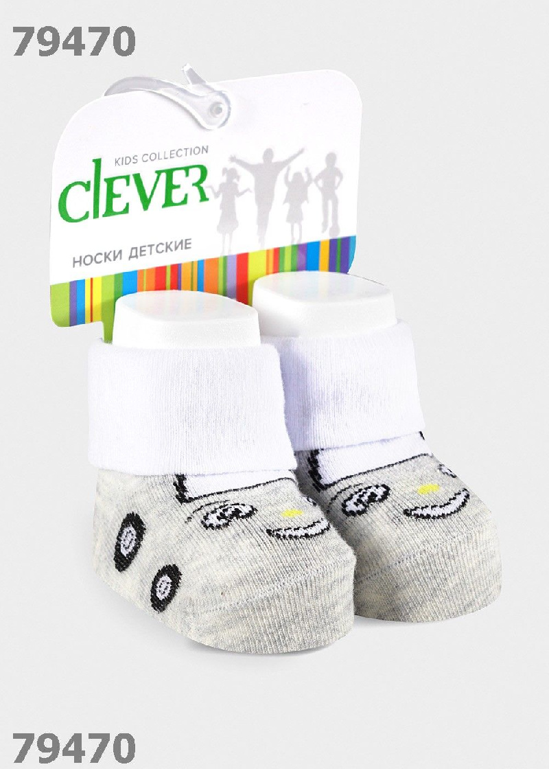 Носки детские