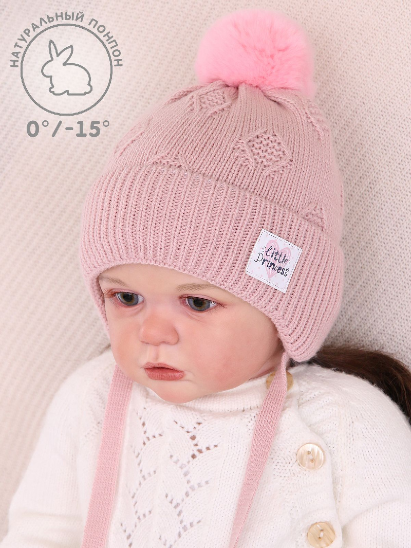 Шапка для малышей
