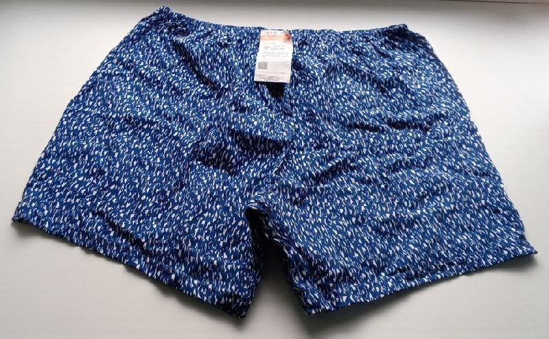 Трусы мужские