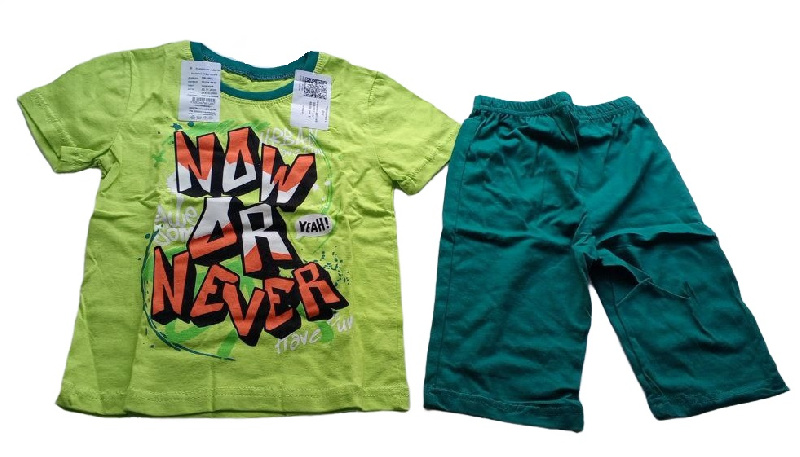 Комплект для мальчика