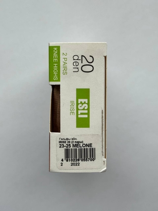 Гольфы женские ESLI IRISE 20 (2 пары)