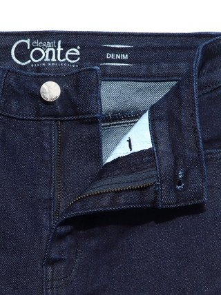 CONTE CON-175 Lycra® Моделирующие eco-friendly джинсы skinny c супервысокой посадкой