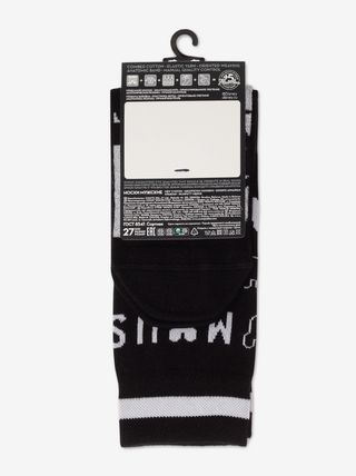 DIWARI ©Disney Носки мужские