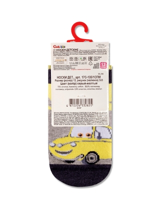 Conte-kids ©Disney 17С-135/1СПМ