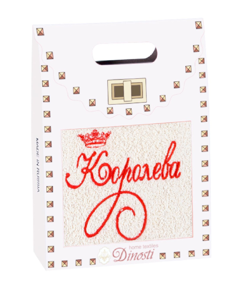 Полотенце микрофибра 40х70