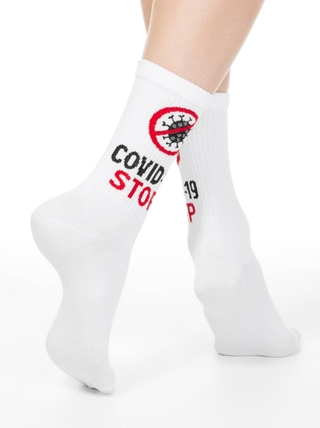 Брестские 1336 Active (Удлиненные (Covid-19))