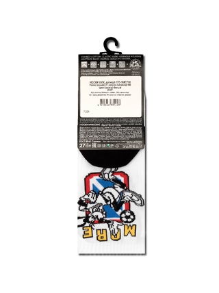 DIWARI ©Disney Носки мужские 