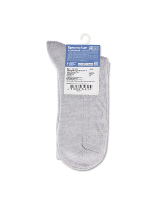 Брестские Arctic 1403 (Имитация Ручной Вязки)