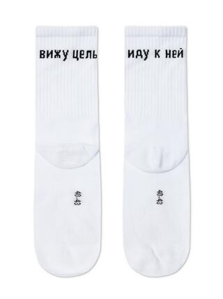 Брестские Носки 4201 SOXY (удлиненные с рисунком)