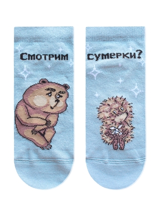 БРЕСТСКИЕ НОСКИ ЖЕНСКИЕ 1162 СМФ "Ежик в тумане" (укороченные)