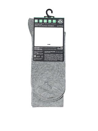 DIWARI ACTIVE Носки мужские