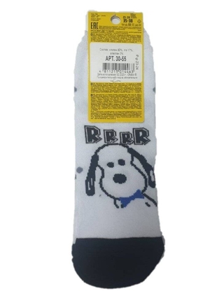 ESLI 30-55 Носки детские  ESLI 30-55 Носки детские