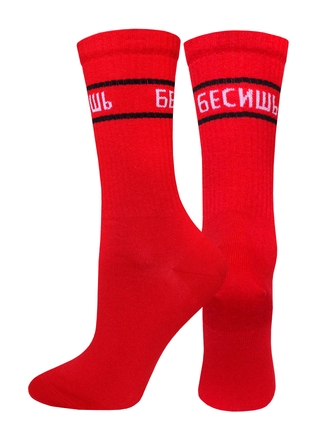 Брестские Носки 4201 SOXY (удлиненные с рисунком)