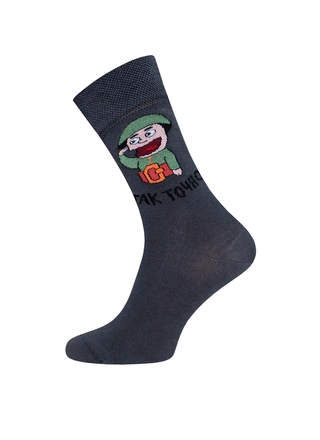 Брестские Носки мужские 2146 CLASSIC (средней длины)