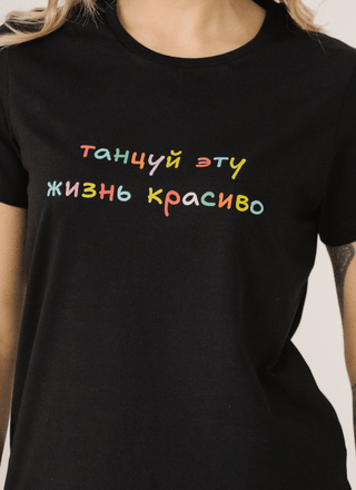 DEA MIA ФУФАЙКА ЖЕНСКАЯ 5609