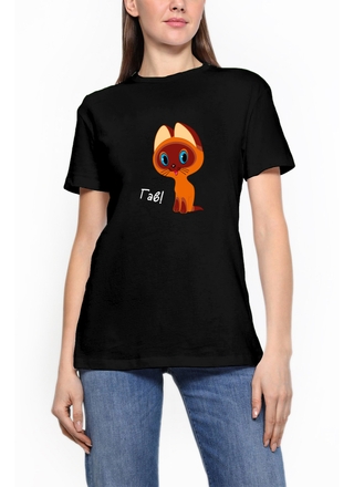 DEA MIA ФУТБОЛКА ЖЕНСКАЯ 5616 СОЮЗМУЛЬТФИЛЬМ ("Котенок по имени Гав")