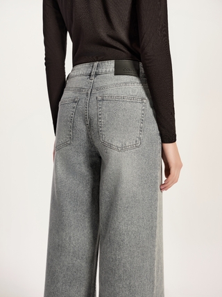 CONTE CON-785 Джинсы wide leg ULTRA-LONG серого цвета c необработанным краем