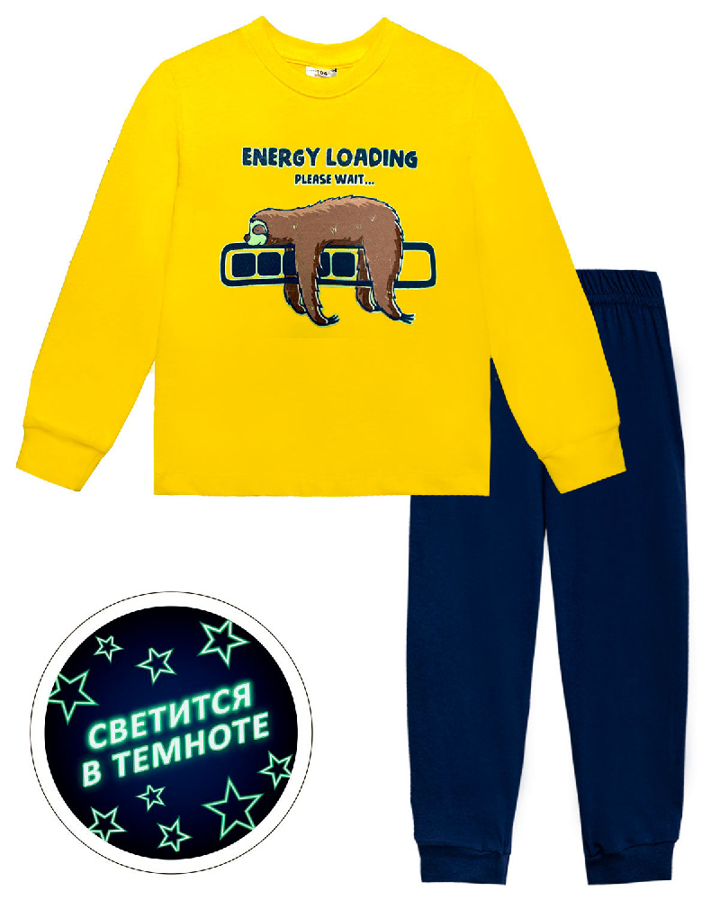 Пижама для мальчика Пижама для мальчика