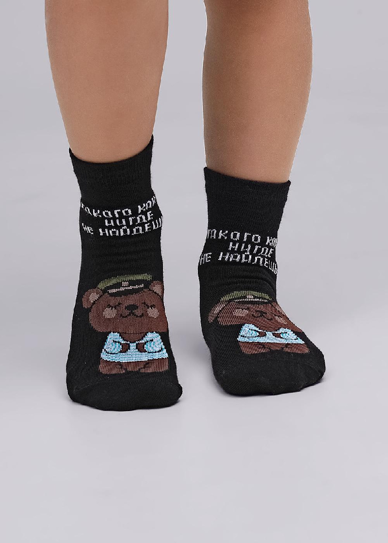 Носки для мальчика