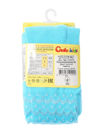 Conte-kids BRAVO 14С-123СП