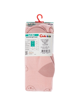 CONTE-KIDS SOF-TIKI Колготки детские