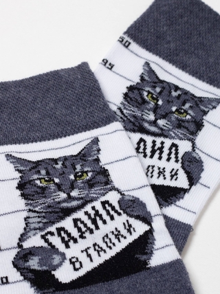 БРЕСТСКИЕ НОСКИ 4200 PETS (средней длины)