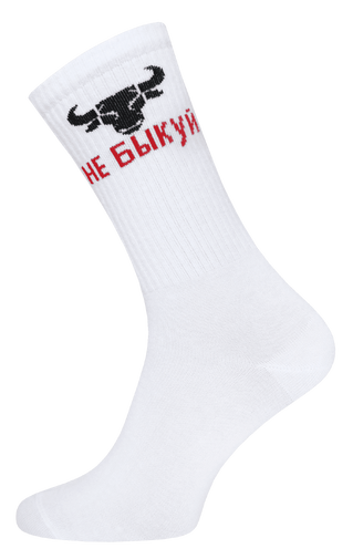 Брестские Носки 4201 SOXY (удлиненные)