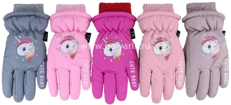 Перчатки для девочки Перчатки для девочки