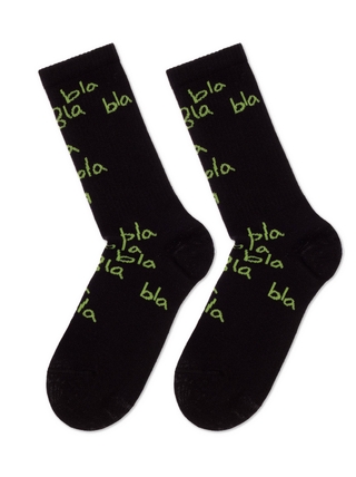 БРЕСТСКИЕ 1141 CLASSIC (удлиненные) НОСКИ ЖЕНСКИЕ 