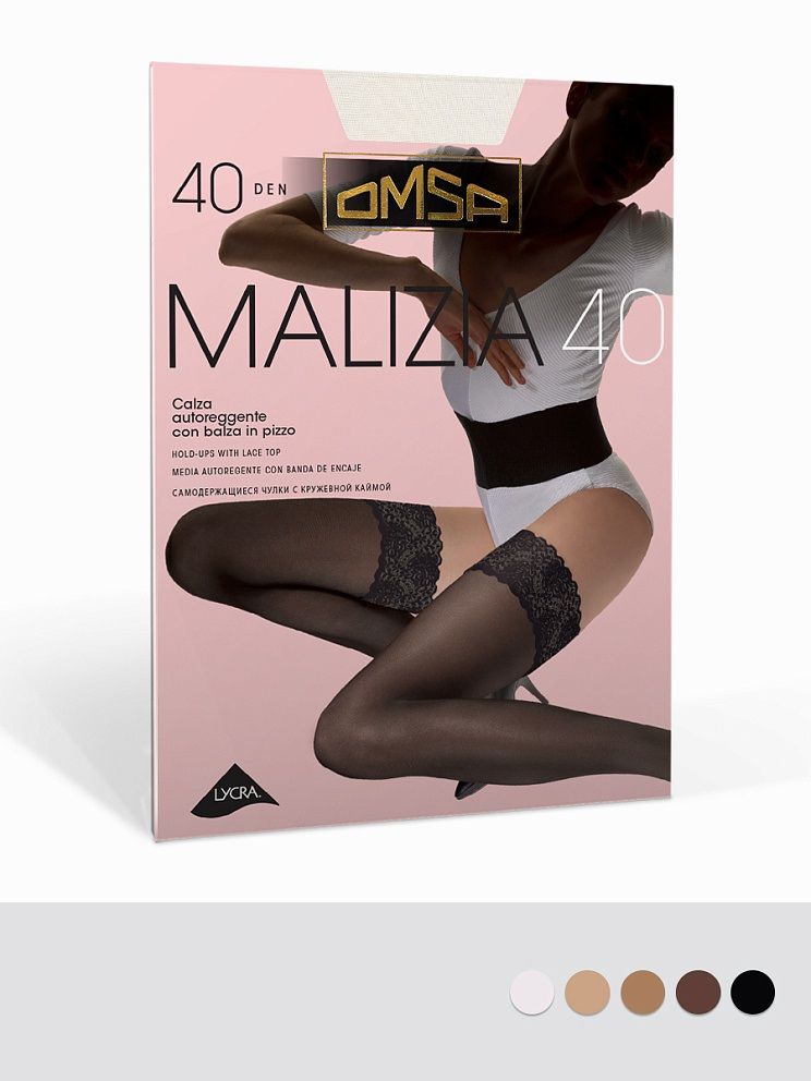 Чулки Malizia 40 daino