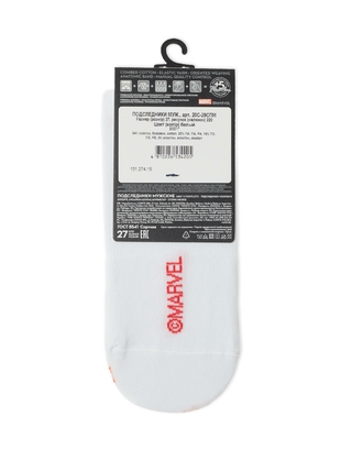 DIWARI MARVEL Хлопковые подследники с героями ©Marvel 