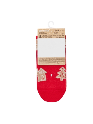 CONTE-KIDS NEW YEAR Носки детские 21С-67СП