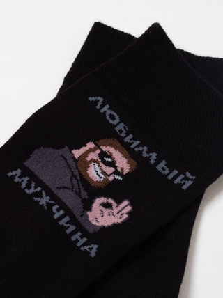 Брестские Носки мужские 2146 CLASSIC (средней длины)