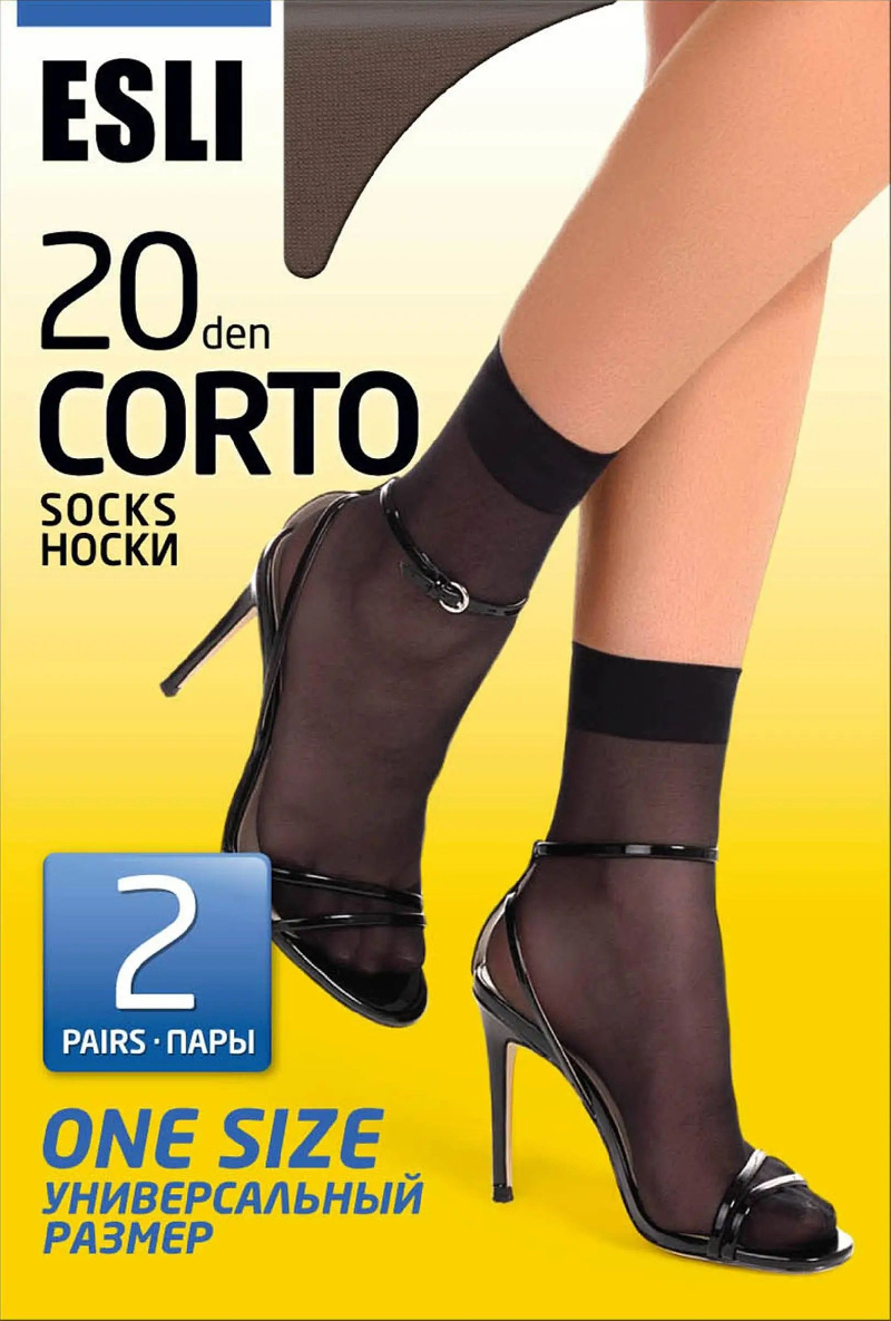 Носки женские Corto 20 (2пары) castoro Носки женские Corto 20 (2пары) castoro
