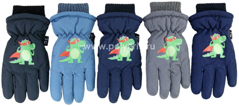 Перчатки для мальчика Перчатки для мальчика