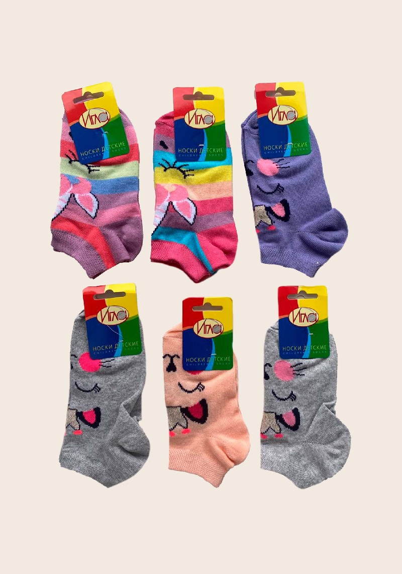 Носки детские