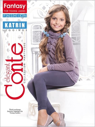 CONTE KATRIN Леггинсы детские полиамидные