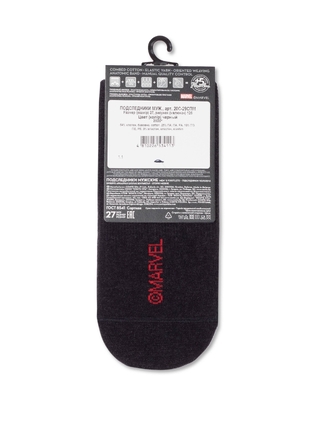 DIWARI MARVEL Хлопковые подследники с героями ©Marvel