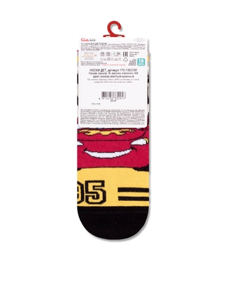 Conte-kids ©Disney 17С-135СПМ