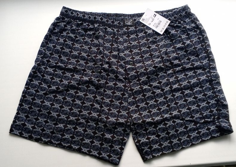 Трусы мужские