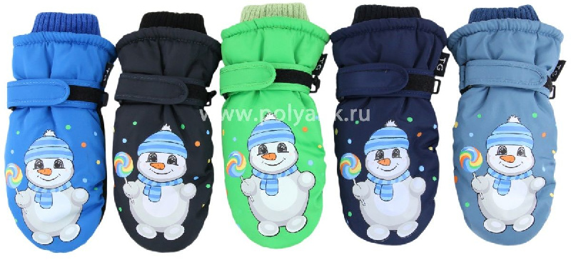 Варежки для мальчика Варежки для мальчика