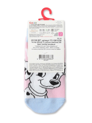 CONTE-KIDS ©Disney Носки с рисунками "Dog" 