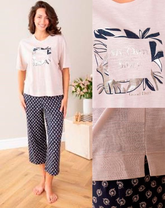 Пижама женская