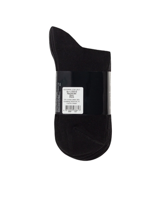 LEVANTE Носки мужские L0251S (5 пар)